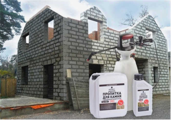 Газобетонные блоки CUBIBLOCK D500 B3.5 F100 625x250x100