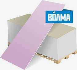 10. гипсокартон волма.jpg