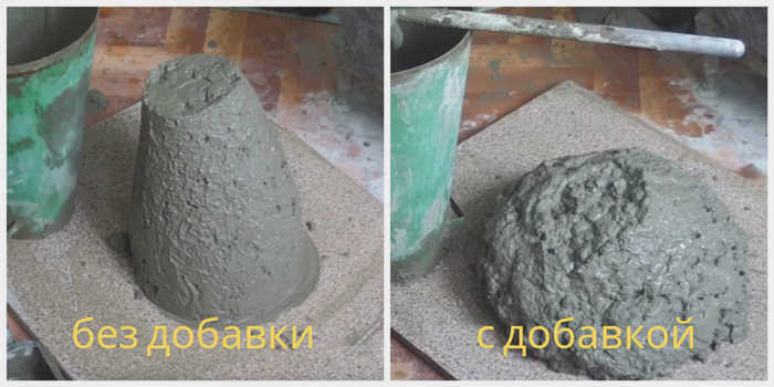 Купить в Obi
