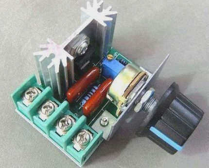 Диммирующее устройство