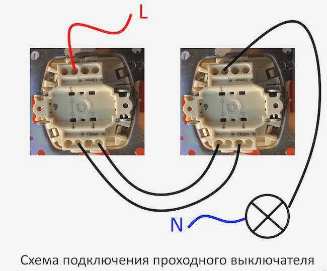 Схема подключения шлейфового выключателя в квартире