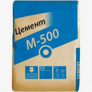 Цемент М500