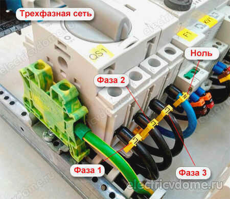 Буквенное обозначение в электрических схемах