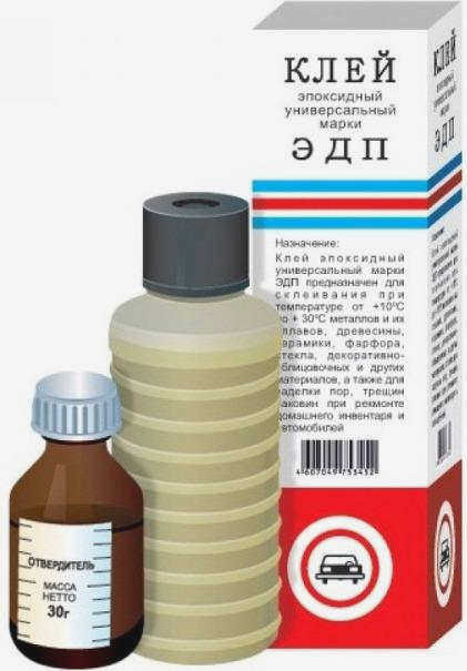 Эпоксидный клей ЭДП фото