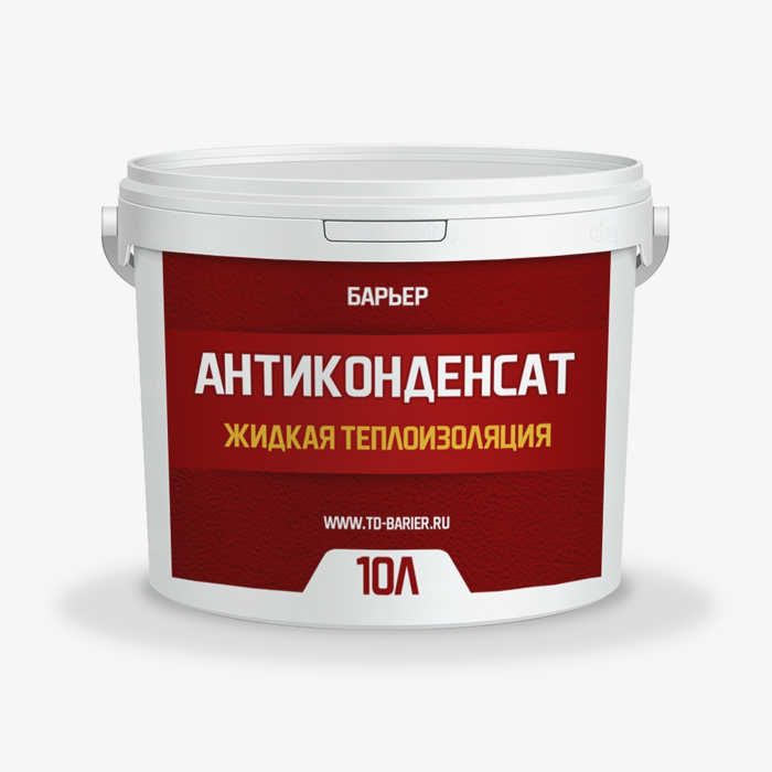 ЗВЕС