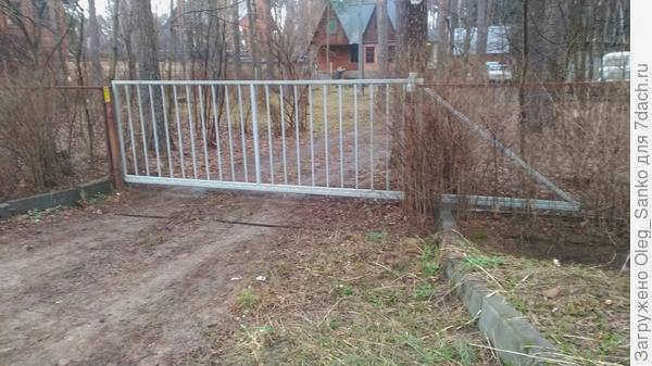 Пульты дистанционного управления