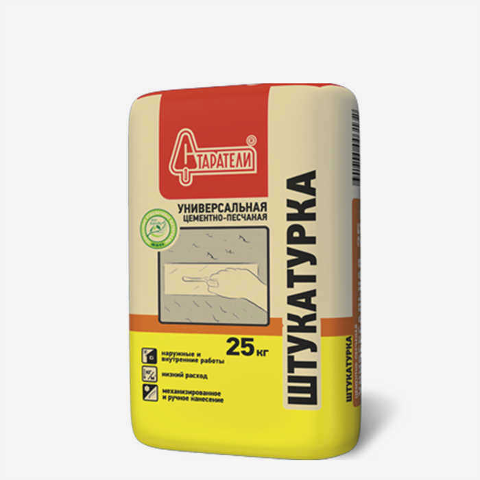 Настенная штукатурка
