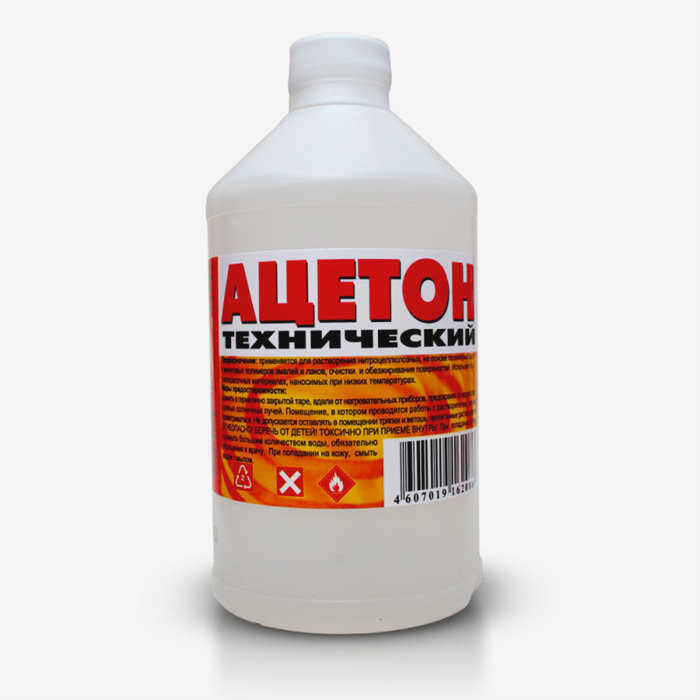 бутылка ацетона