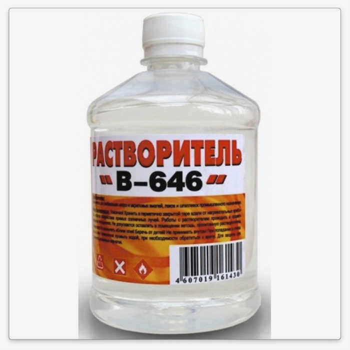 Разбавитель краски 646