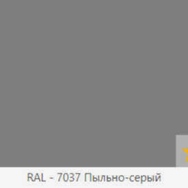 Главная