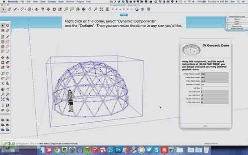 Проектные работы в SketchUP