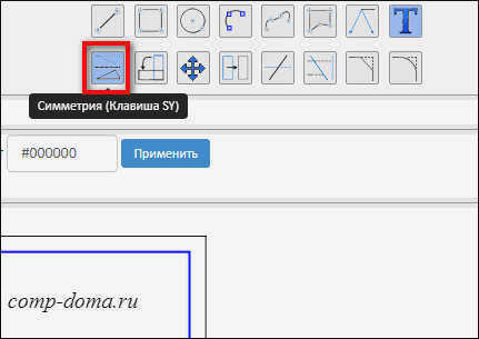 нарисовать план квартиры с размерами онлайн
