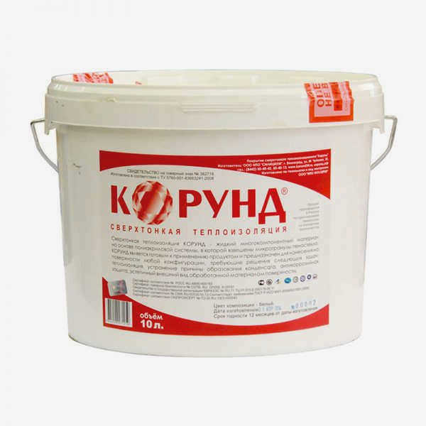 Корунд Классик