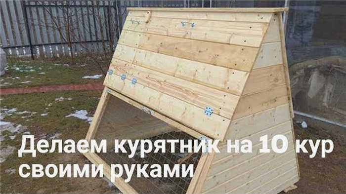 Нажмите и посмотрите