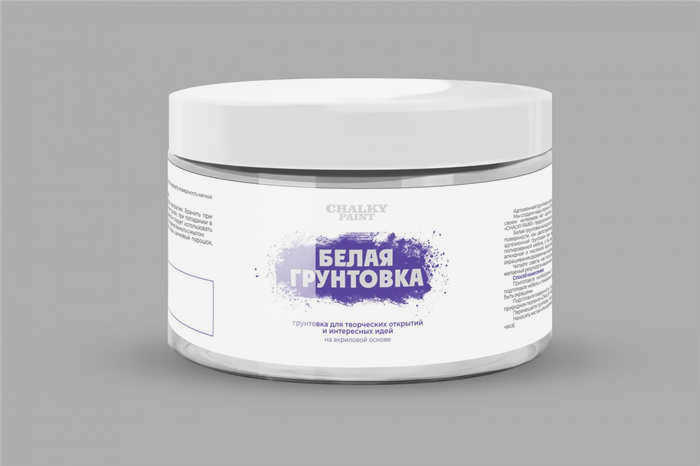 Удаление акриловой грунтовки
