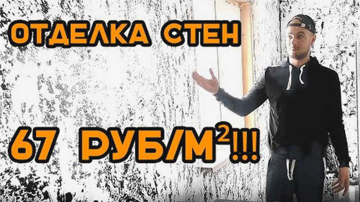 Ирина Беляева