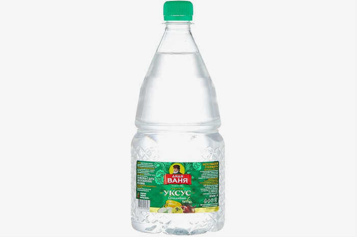 Уксус
