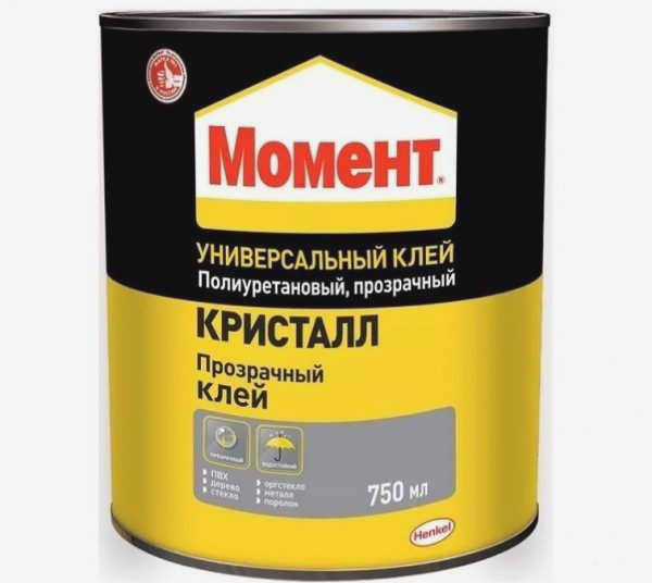 Высокая устойчивость к влаге и холоду