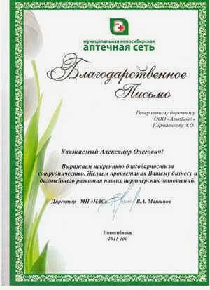 МИФИ