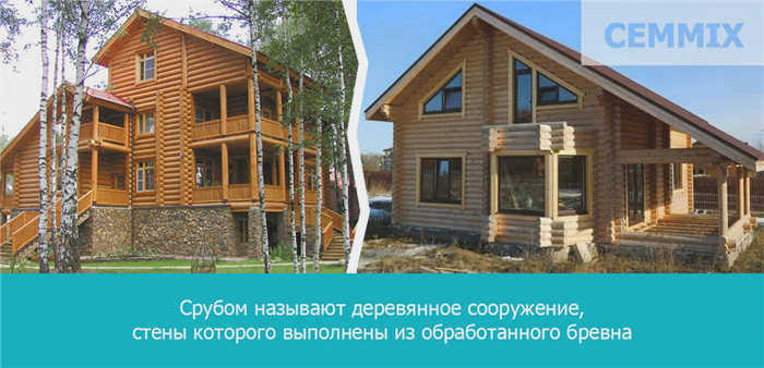 Купить на Озоне