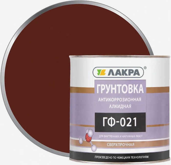 Копия 2dcb4dbe717dc3c521c9f16b85f71c0f.jpg