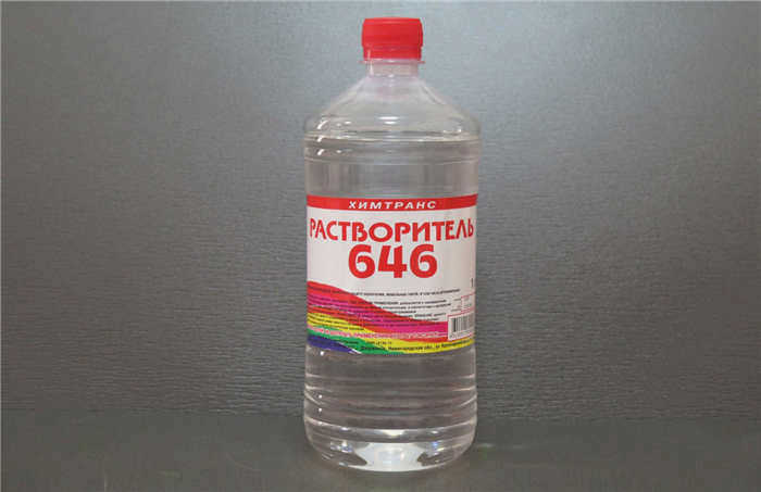 Изображение растворителя 646