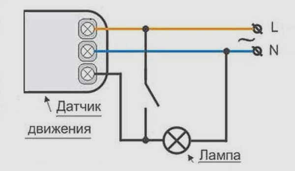 Схема подключения датчика движения с возможностью включения света на длительное время (в обход датчика)