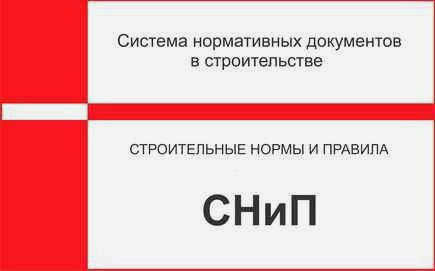 Определение коэффициента уплотнения