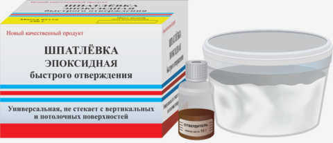 Эпоксидная шпаклевка