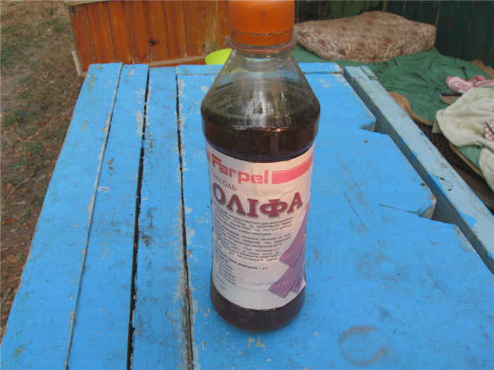 Масло оксоль