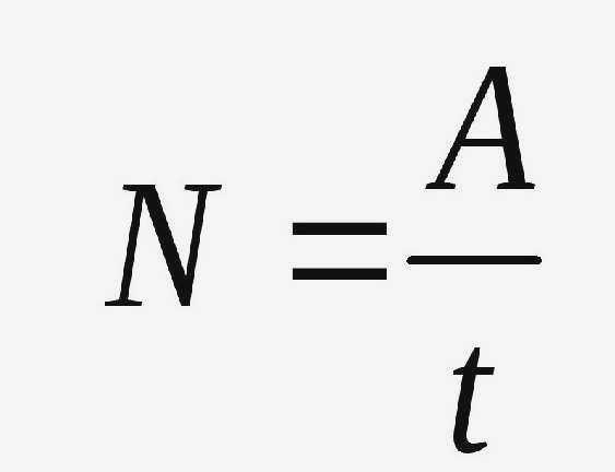 \mathbf \momega 