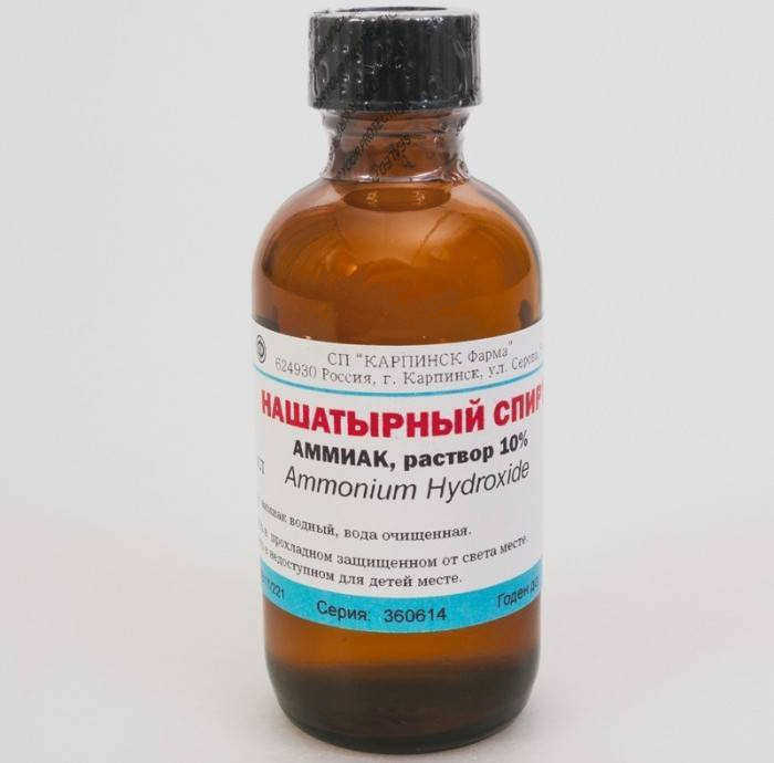 Нашатырный спирт, 10% раствор аммиака