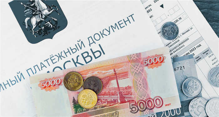 Счет за коммунальные услуги: что включено в счет и как его можно пересчитать