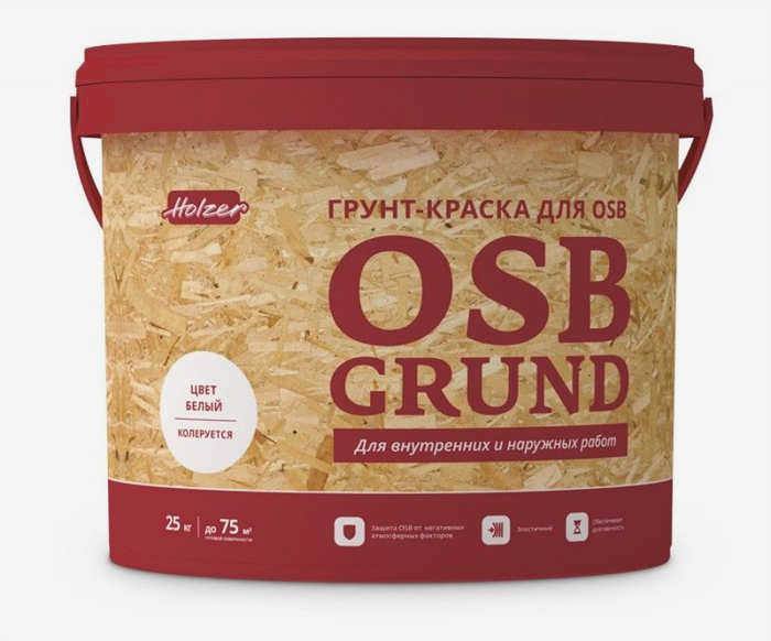 Производители красок для OSB предлагают широкий ассортимент специальных красок для OSB