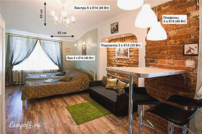 Обстановка в студии 26 м², спальня 15 м².