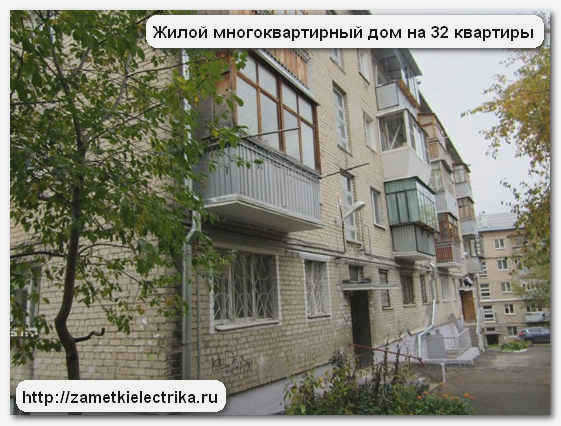 Как разделить провод PEN на PE и N