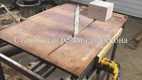 БЕЛМАШ МЦ-400