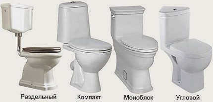 Разнообразие механизмов смыва унитаза