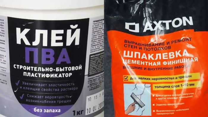 Изготовление очень дешевой венецианской штукатурки с помощью цемента и ПВА