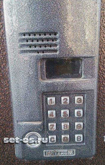 Как открыть Метаком без ключа