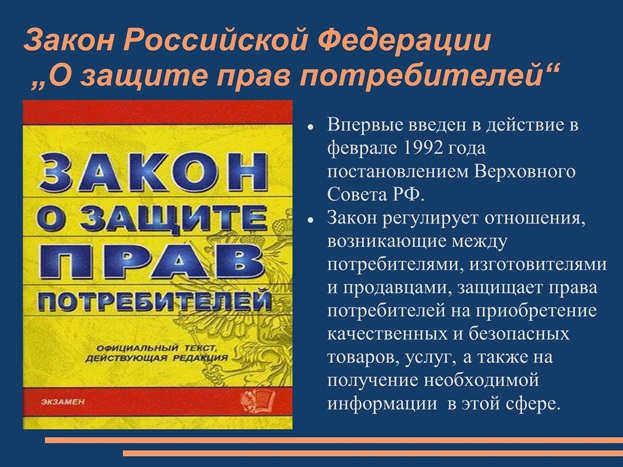 Как обновить эмаль внутри микроволновой печи и вредно ли пользоваться поврежденной микроволновой печью?