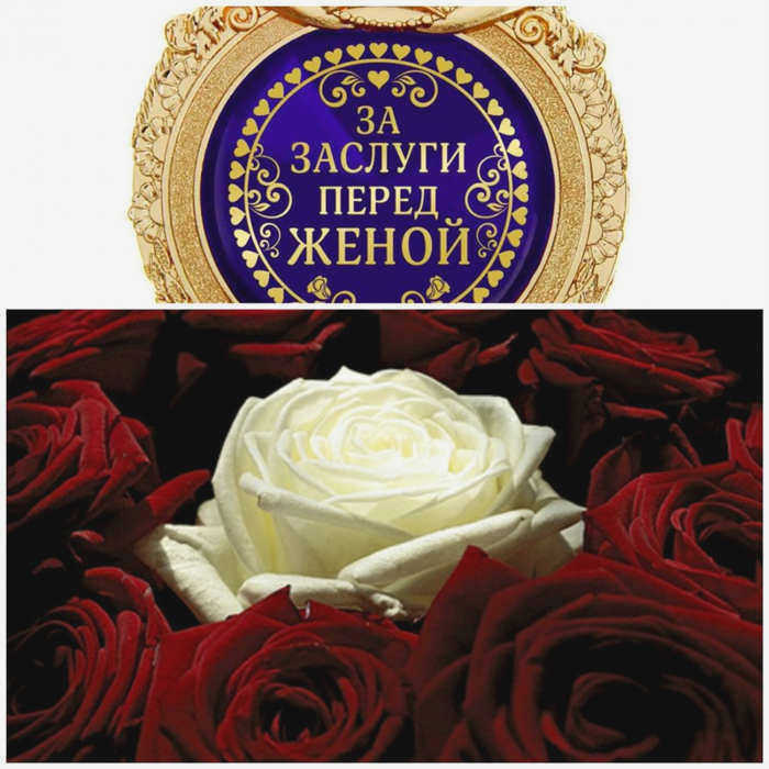креативные_идеи