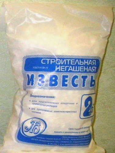 мешок