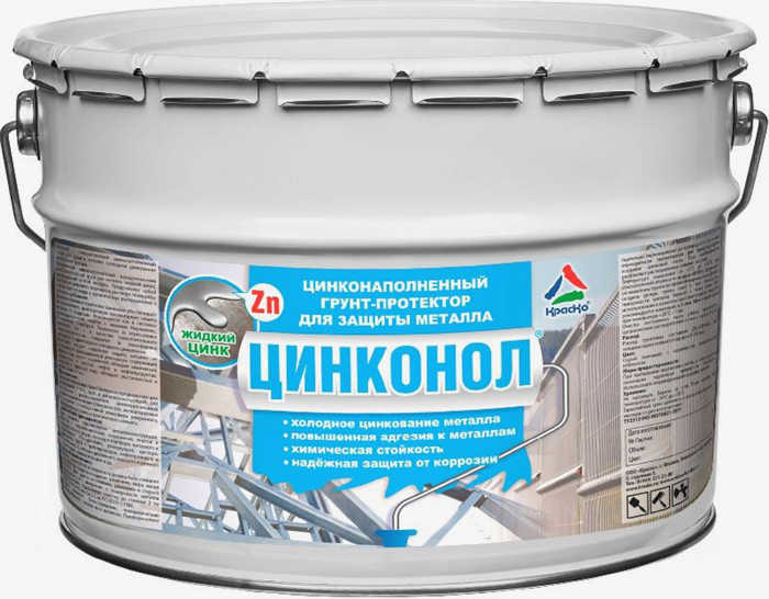 Цинконол - цинковая грунтовка для металла (ведро), 24 кг