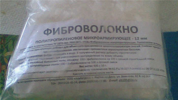Износ фибры 