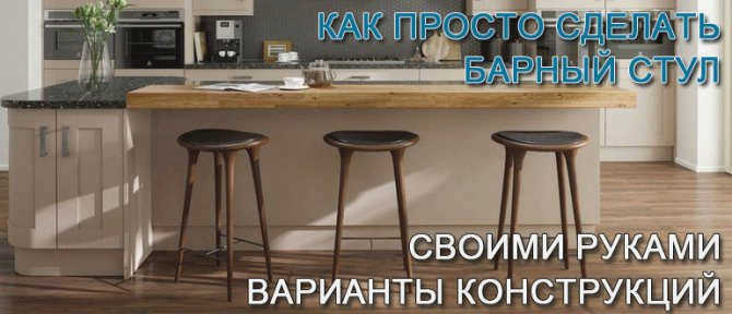 комод из водопроводной трубы