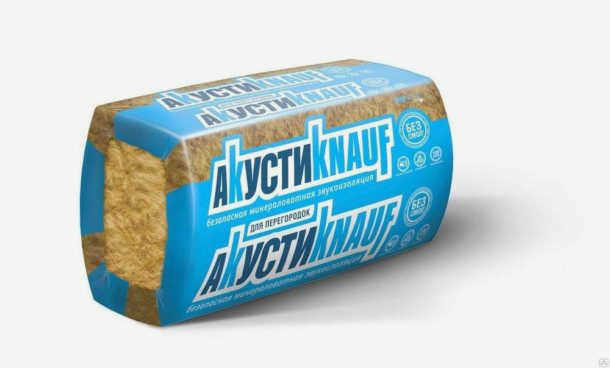 Акустическая минеральная вата