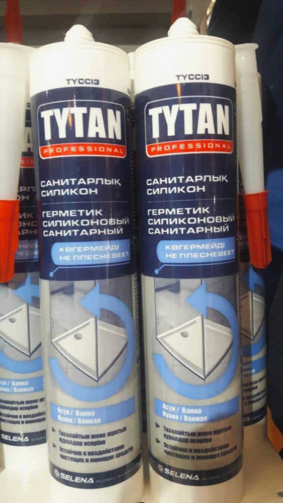 Силиконовый герметик.