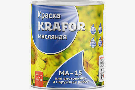 Масляные краски