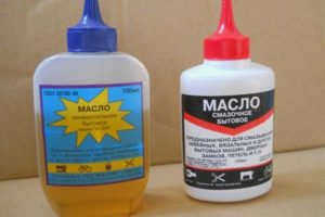 Машинное масло